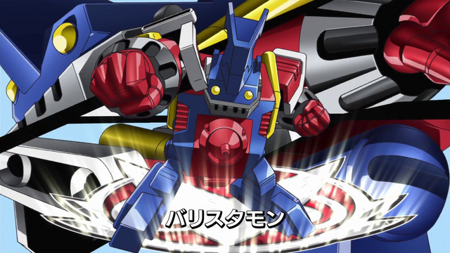 File:6-04 Analyzer-04 JP.png
