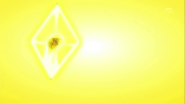 File:Code Crown (Magma) t.png