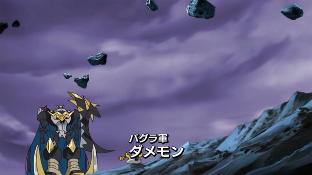 File:6-26 Analyzer-11 JP.png