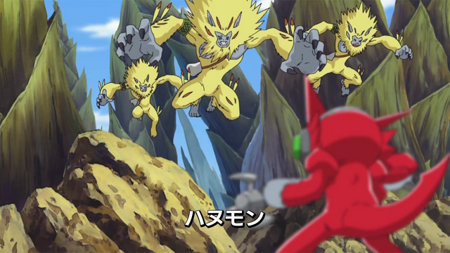 File:6-03 Analyzer-11 JP.png