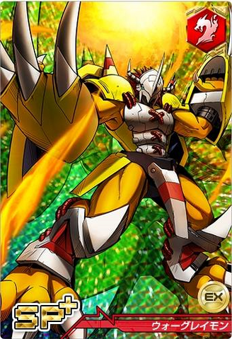File:WarGreymon 6-031 (DCr).png