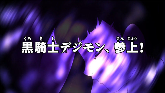 ไฟล์:XW16 title jp.jpg