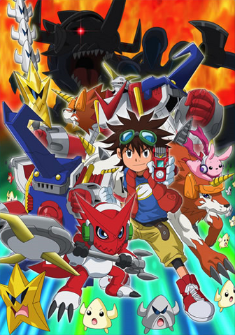 File:Digimon Xros Wars.png