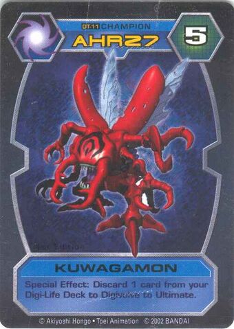 File:Kuwagamon DT-11 (DT).jpg