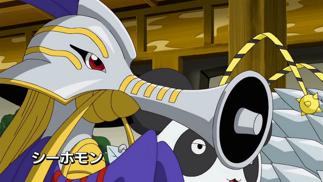 File:6-26 Analyzer-03 JP.png