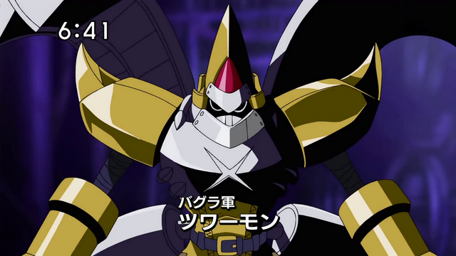 File:6-31 Analyzer-07 JP.png