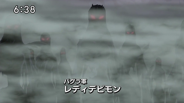 File:6-34 Analyzer-03 JP.png