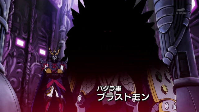 File:6-10 Analyzer-04 JP.png