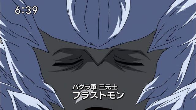File:6-46 Analyzer-01 JP.png