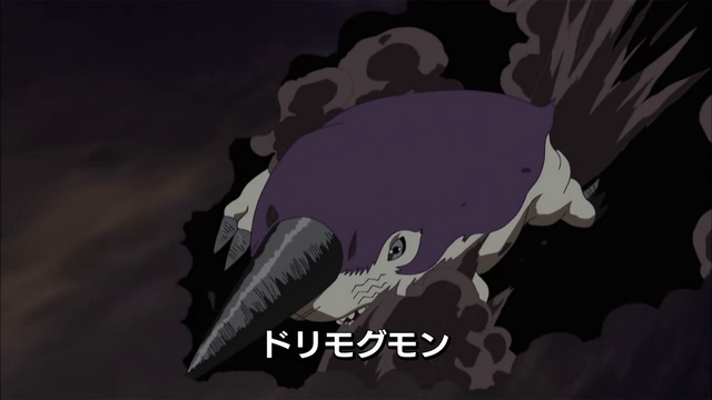 File:6-03 Analyzer-07 JP.png
