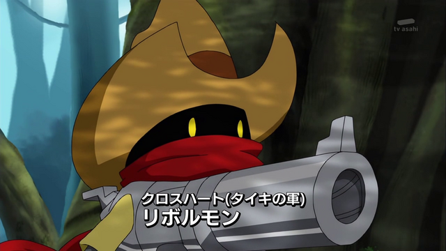 File:6-18 Analyzer-07 JP.png