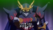 Xroswarsb 03