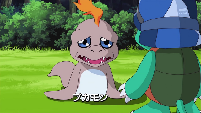 File:6-05 Analyzer-02 JP.png