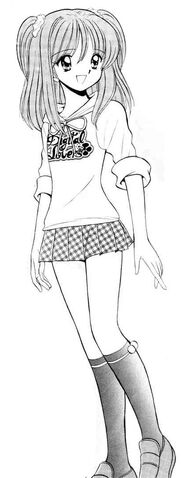 ไฟล์:Kitajima-Ami.jpg