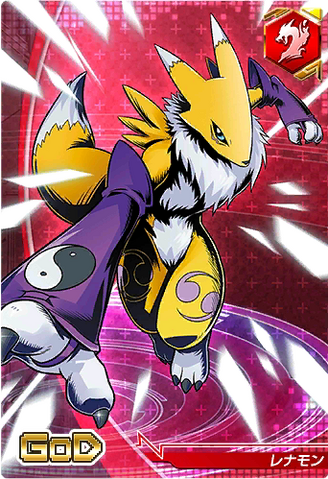 File:Renamon 6-401 (DCr).png