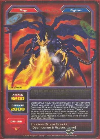 File:Lucemon (Shadowlord Mode) DM-182 (DC).jpg