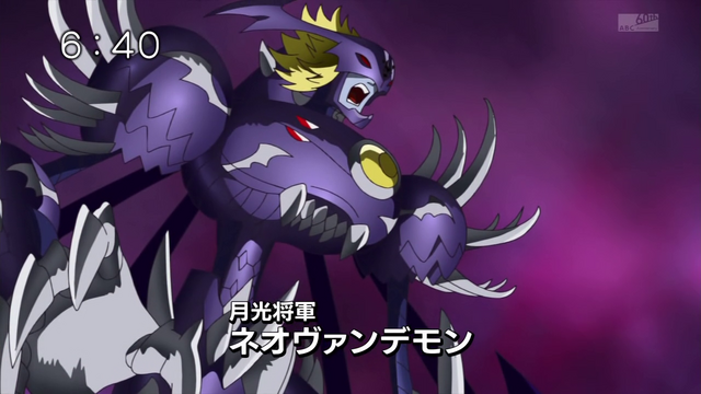 File:6-50 Analyzer-03 JP.png