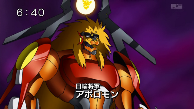 File:6-50 Analyzer-08 JP.png