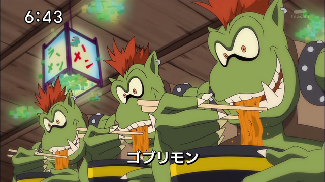 File:6-66 Analyzer-02 JP.png