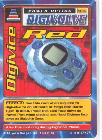 File:Digivice Red St-59 (DB).jpg