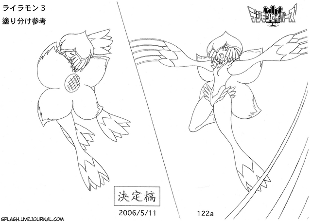 ไฟล์:122a Lilamon3.png