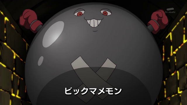 File:6-12 Analyzer-05 JP.png