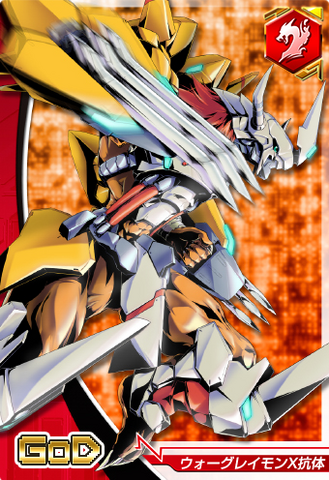 File:WarGreymon X-Antibody 6-903 (DCr).png