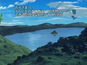 See 1