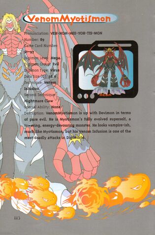 File:Digimon character guide VenomMyotismon.jpg