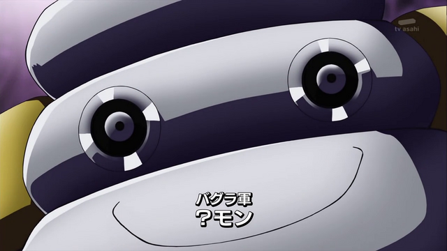 File:6-19 Analyzer-10 JP.png