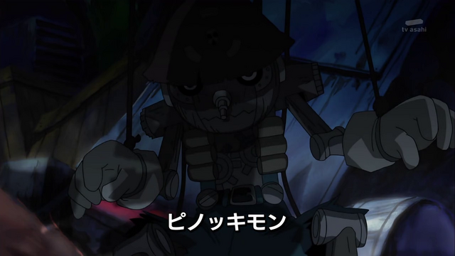 File:6-20 Analyzer-02 JP.png
