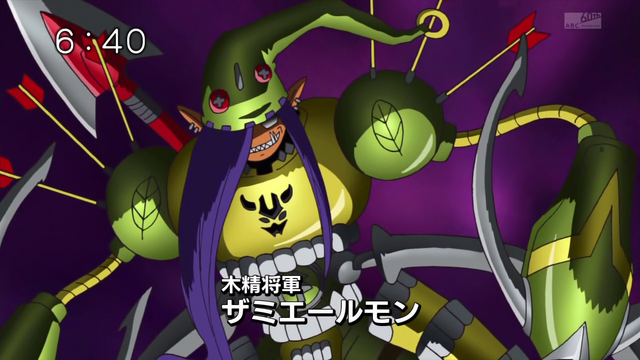 File:6-50 Analyzer-04 JP.png