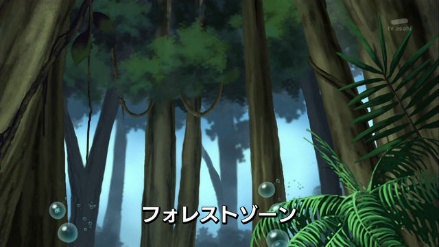 File:6-18 Analyzer-06 JP.png