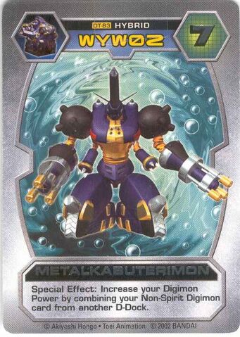 File:MetalKabuterimon DT-83 (DT).jpg