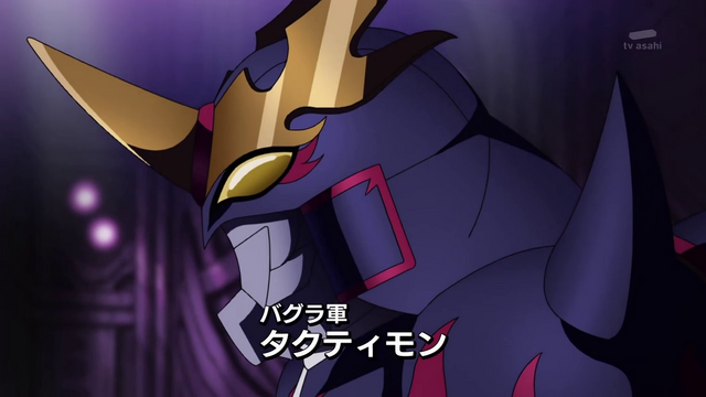 File:6-10 Analyzer-05 JP.png