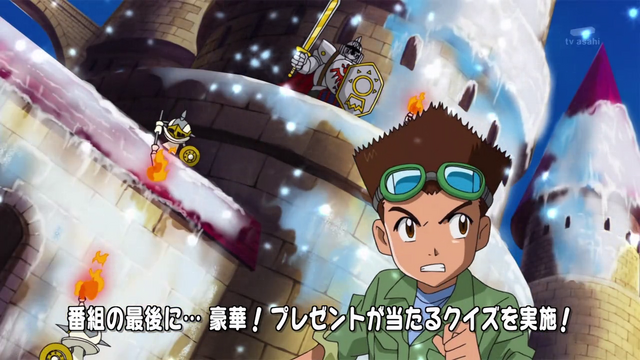 File:6-11 Goggles.png