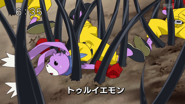 File:6-45 Analyzer-02 JP.png