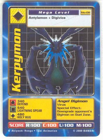 File:Kerpymon Mo-08 (DB).jpg