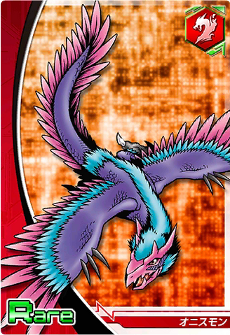 File:Ornismon 6-590 (DCr).png