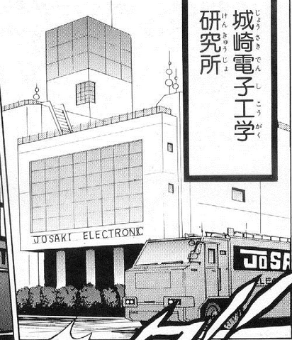 File:CD 02 01.png