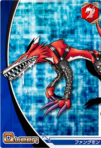 File:Fangmon 6-083 (DCr).png
