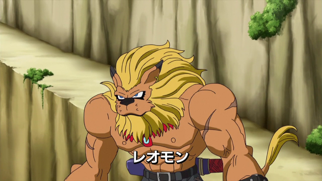 File:6-29 Analyzer-13 JP.png