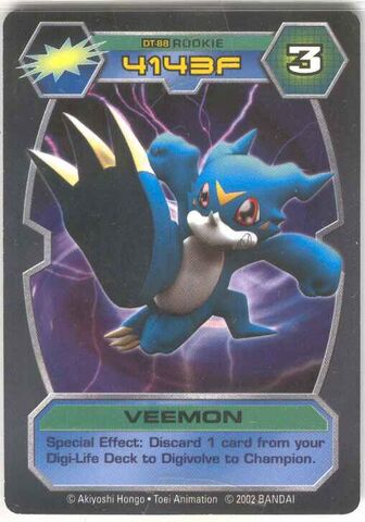 File:Veemon DT-88 (DT).jpg
