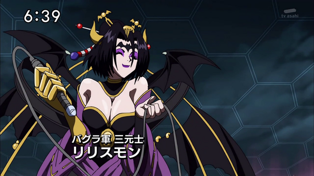 File:6-46 Analyzer-03 JP.png