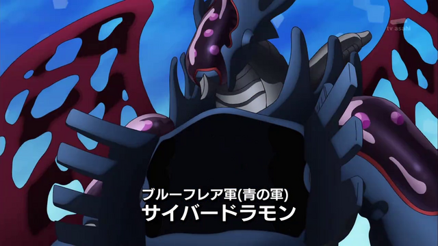 File:6-12 Analyzer-12 JP.png