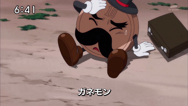 File:6-62 Analyzer-03 JP.png