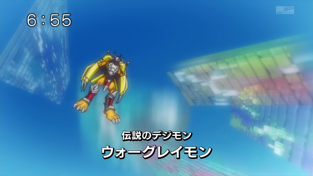 File:6-53 Analyzer-06 JP.png