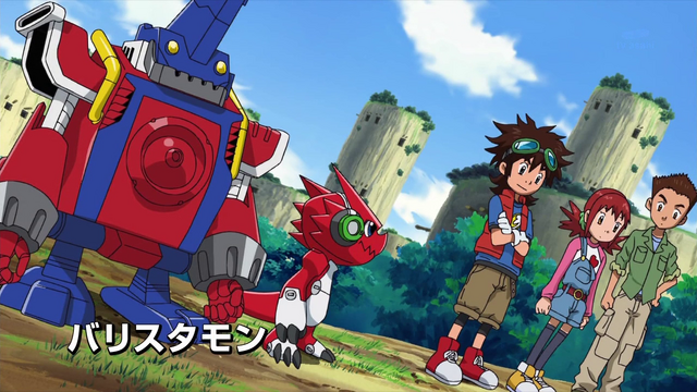 File:6-03 Analyzer-02 JP.png