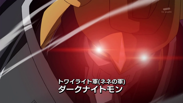File:6-19 Analyzer-04 JP.png