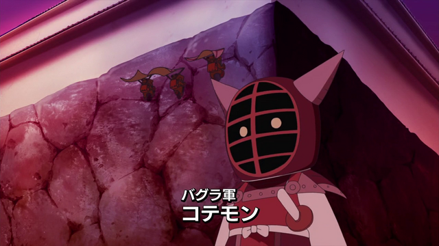 File:6-24 Analyzer-01 JP.png